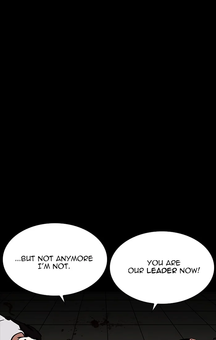 Lookism - Chapter 211 - Page 83