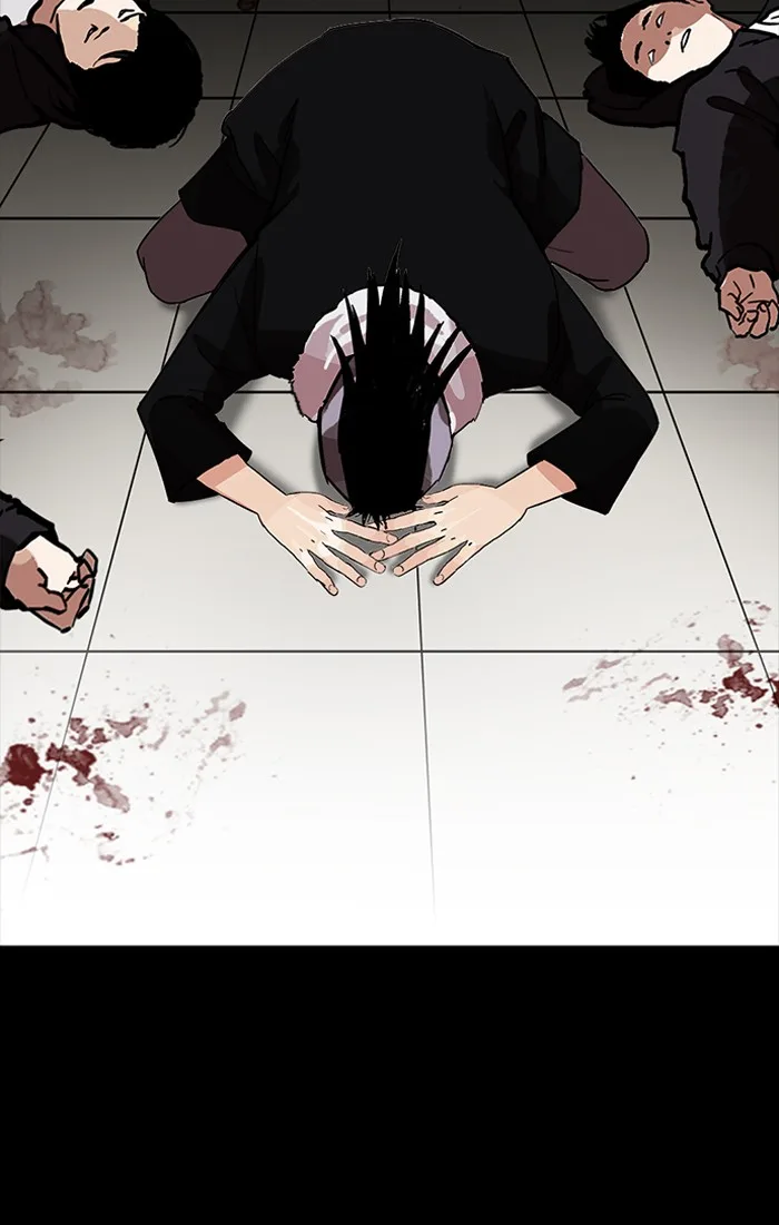 Lookism - Chapter 211 - Page 84