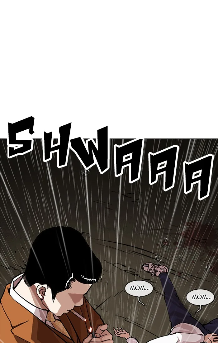 Lookism - Chapter 211 - Page 93