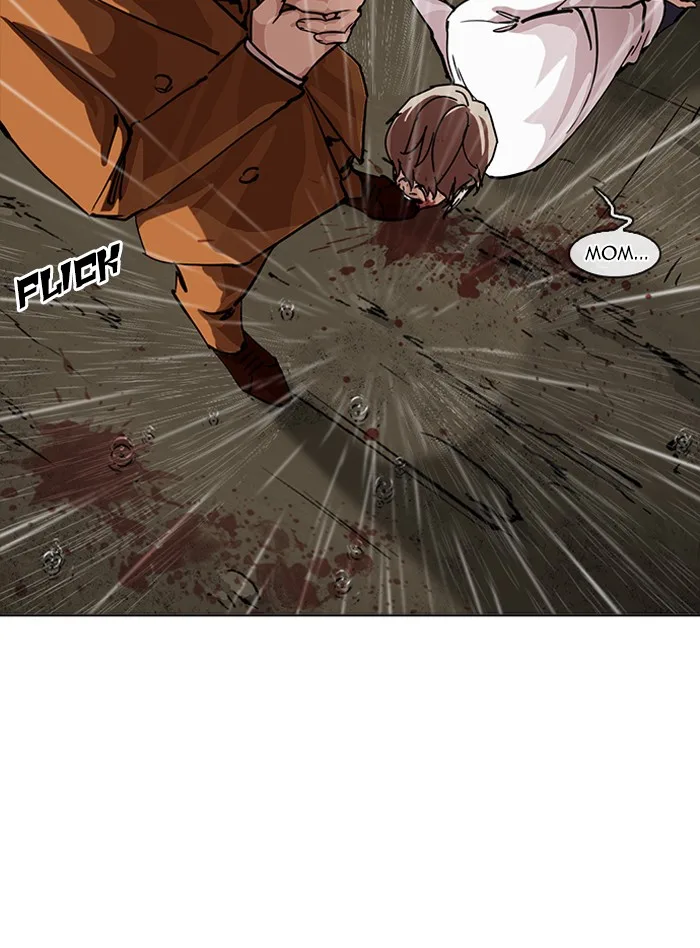 Lookism - Chapter 211 - Page 94