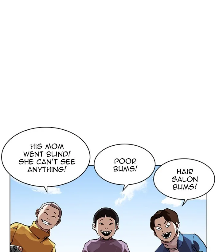 Lookism - Chapter 212 - Page 1