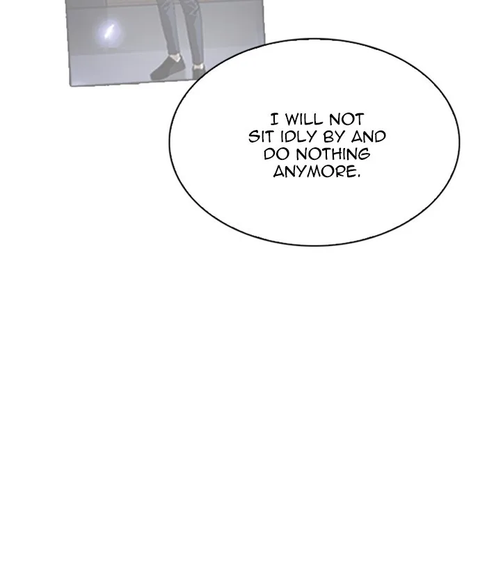 Lookism - Chapter 212 - Page 100