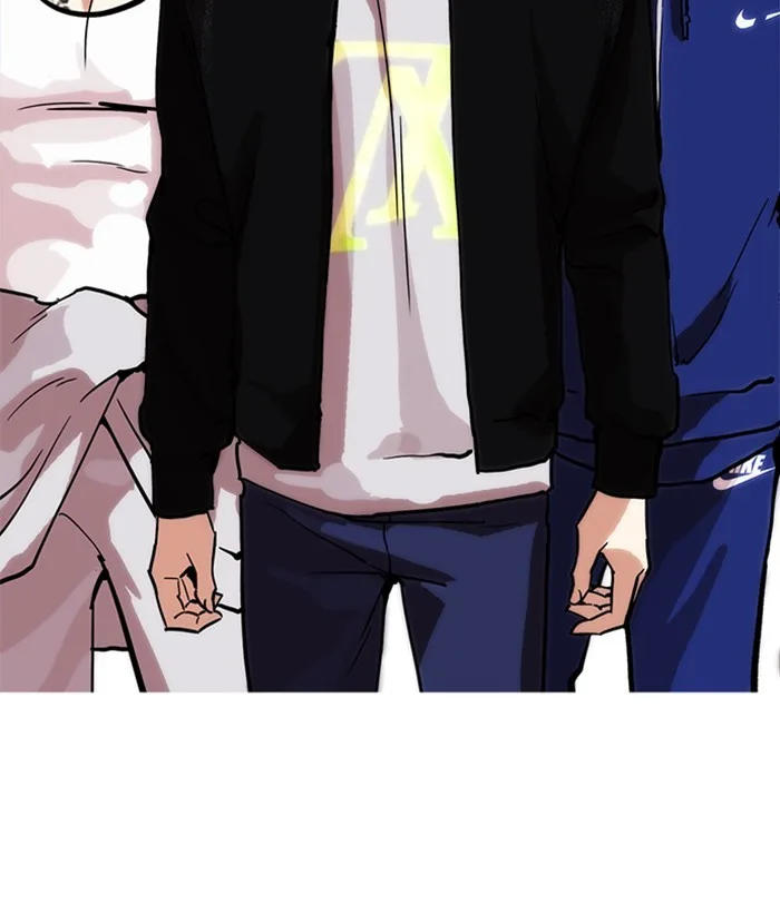Lookism - Chapter 212 - Page 104