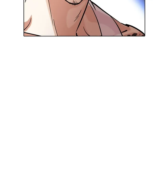 Lookism - Chapter 212 - Page 106