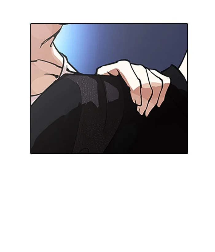 Lookism - Chapter 212 - Page 107