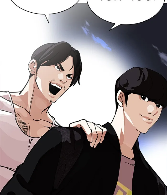 Lookism - Chapter 212 - Page 109