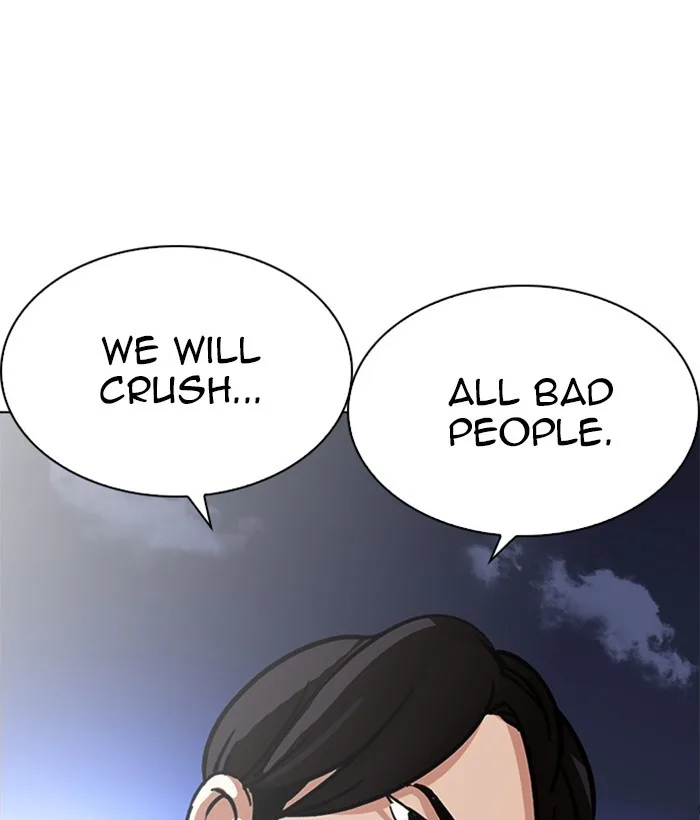 Lookism - Chapter 212 - Page 111