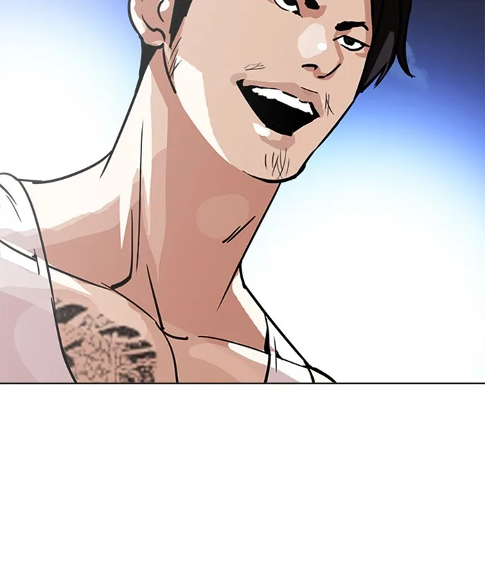 Lookism - Chapter 212 - Page 112