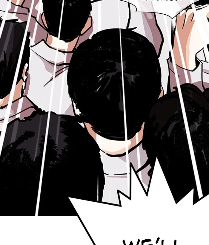 Lookism - Chapter 212 - Page 121