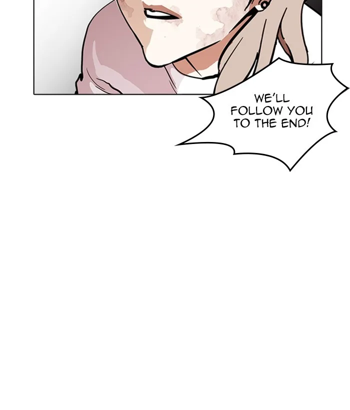 Lookism - Chapter 212 - Page 124