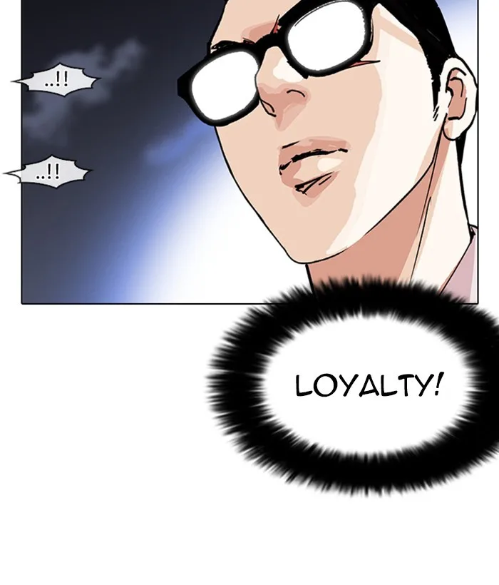 Lookism - Chapter 212 - Page 127