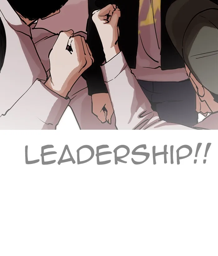 Lookism - Chapter 212 - Page 130
