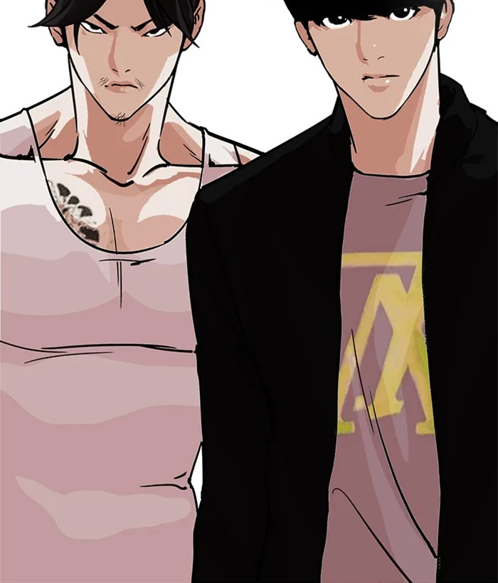 Lookism - Chapter 212 - Page 137