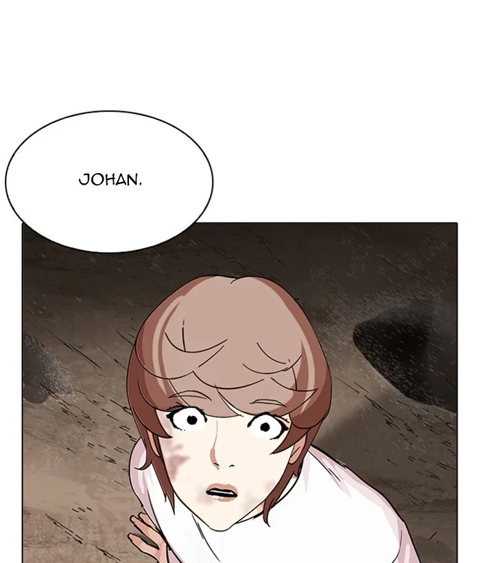 Lookism - Chapter 212 - Page 14