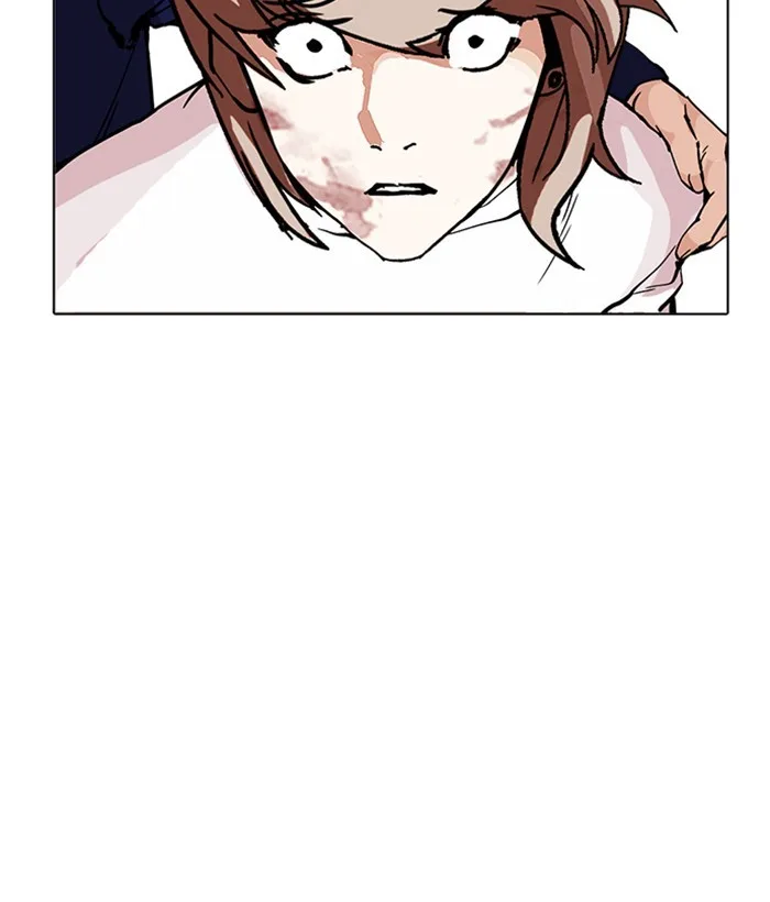 Lookism - Chapter 212 - Page 143