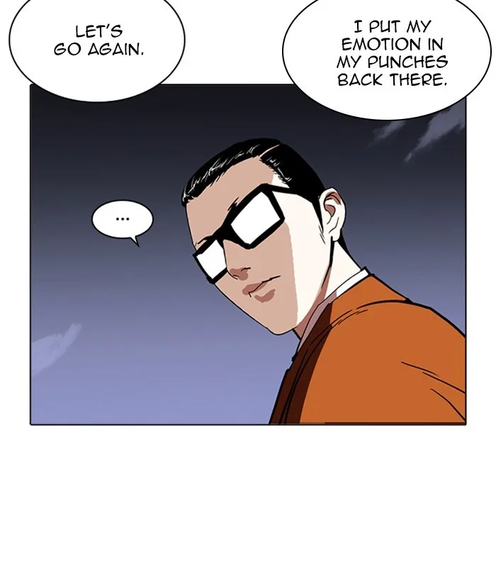 Lookism - Chapter 212 - Page 149