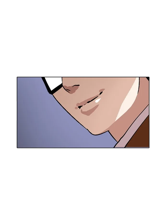 Lookism - Chapter 212 - Page 150