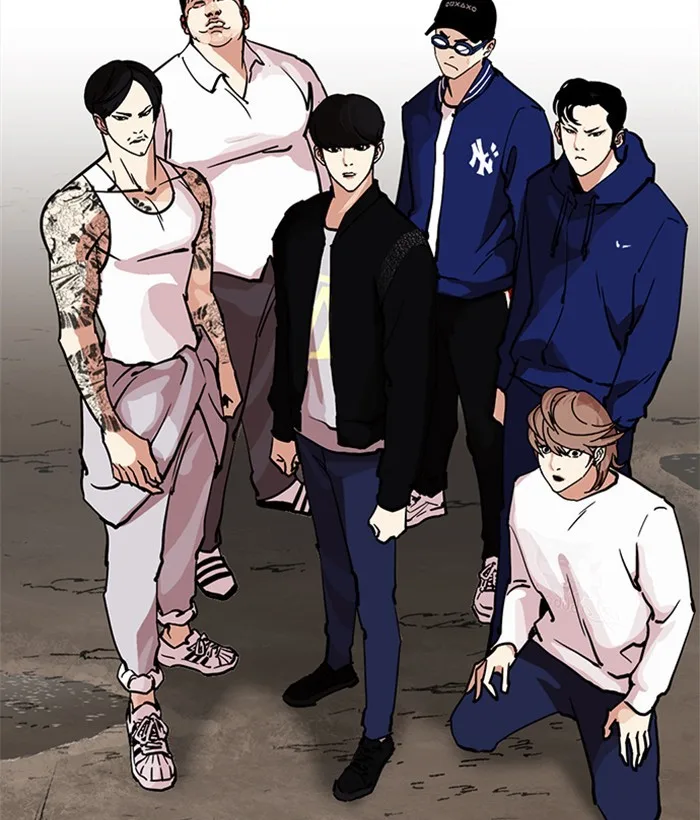 Lookism - Chapter 212 - Page 154