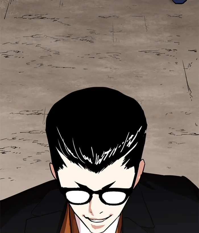 Lookism - Chapter 212 - Page 155