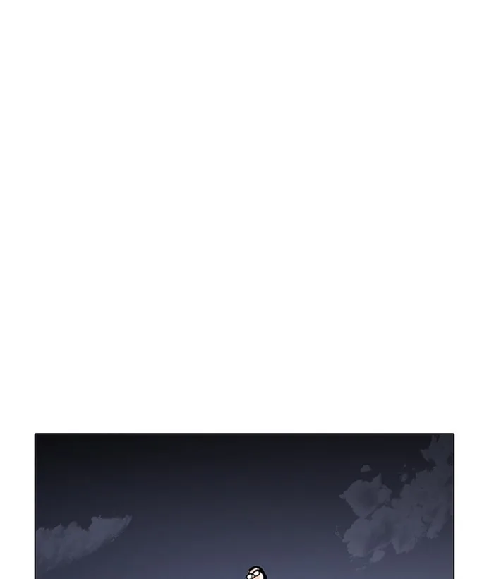 Lookism - Chapter 212 - Page 158