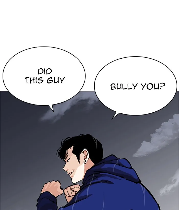 Lookism - Chapter 212 - Page 16