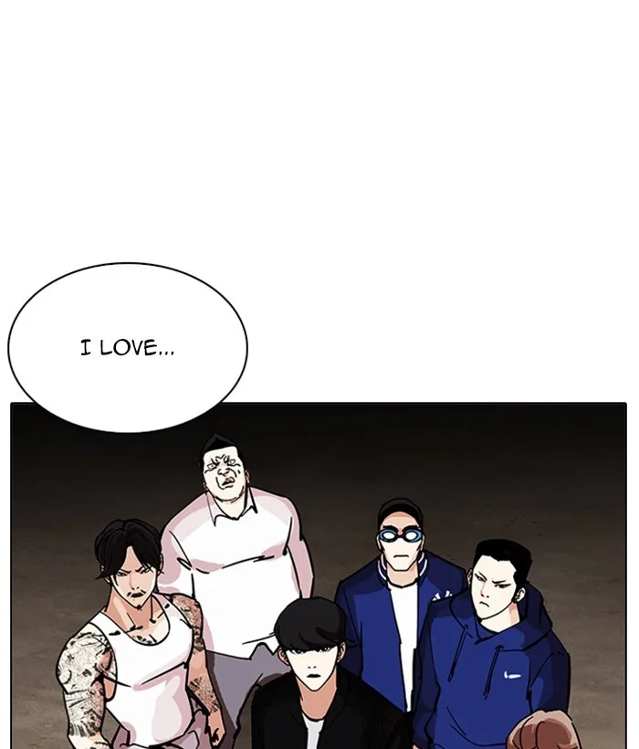 Lookism - Chapter 212 - Page 160