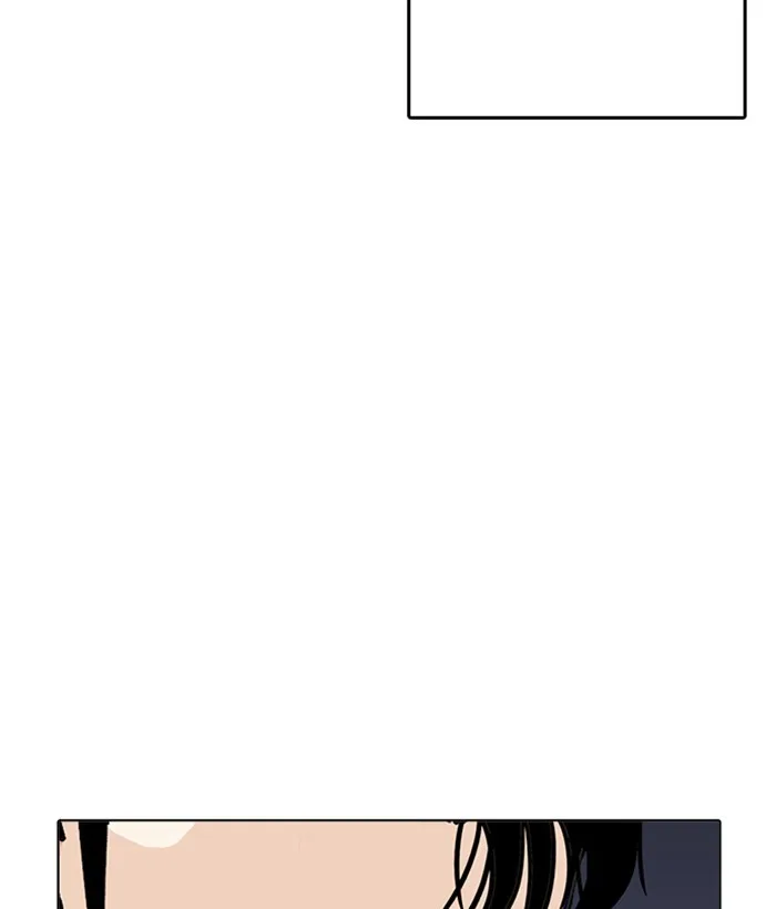 Lookism - Chapter 212 - Page 169
