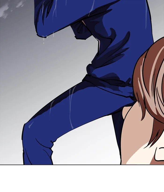 Lookism - Chapter 212 - Page 17