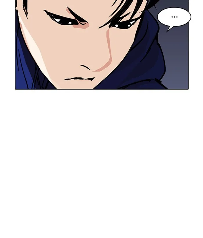 Lookism - Chapter 212 - Page 170