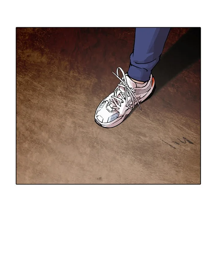 Lookism - Chapter 212 - Page 177