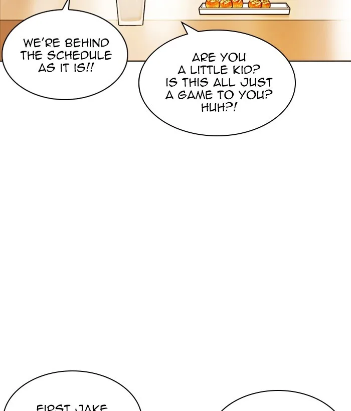 Lookism - Chapter 212 - Page 188