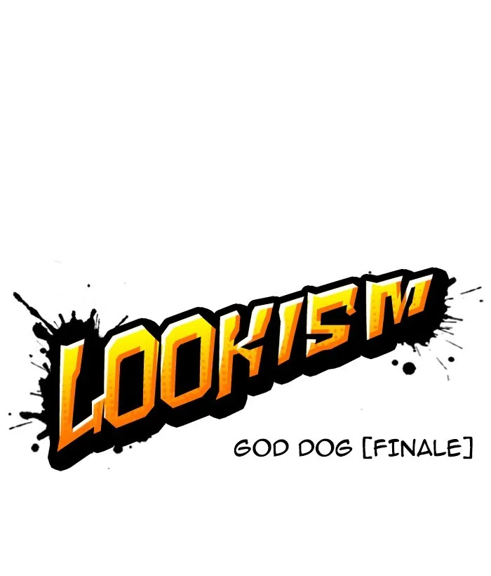Lookism - Chapter 212 - Page 19