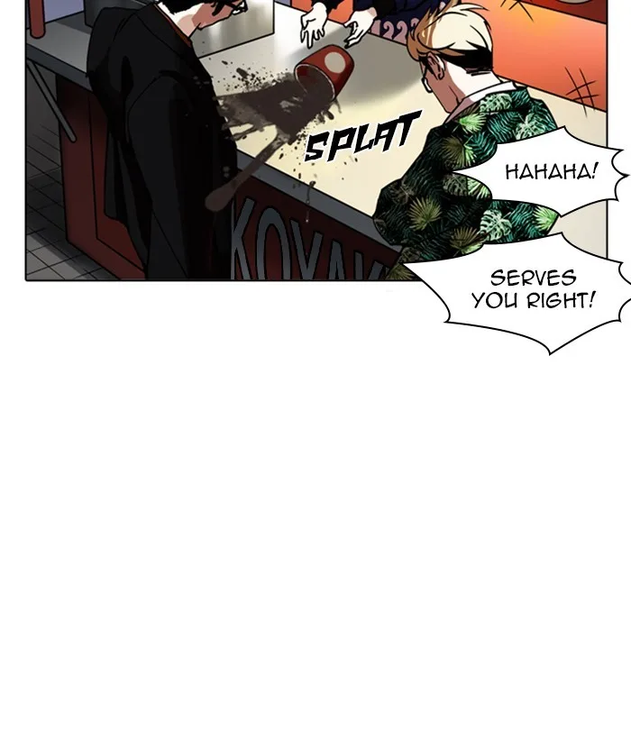 Lookism - Chapter 212 - Page 191
