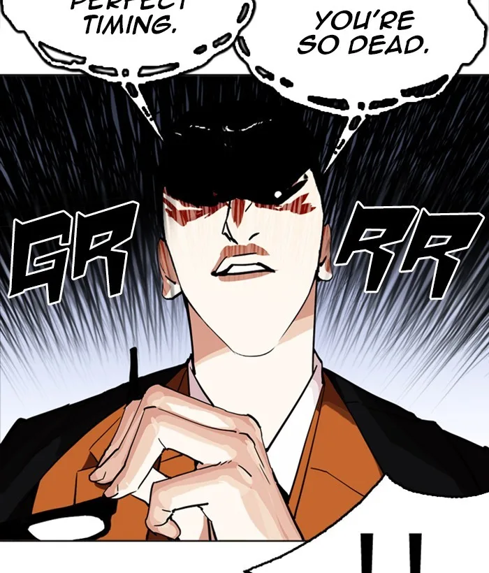 Lookism - Chapter 212 - Page 195
