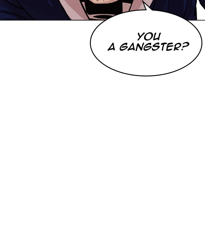 Lookism - Chapter 212 - Page 198