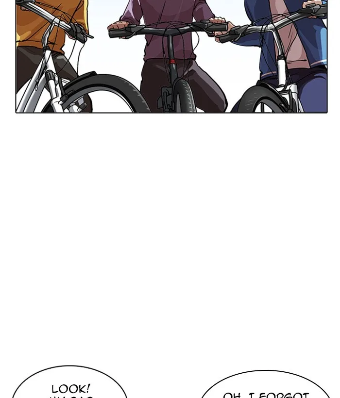 Lookism - Chapter 212 - Page 2