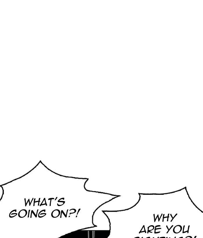 Lookism - Chapter 212 - Page 200