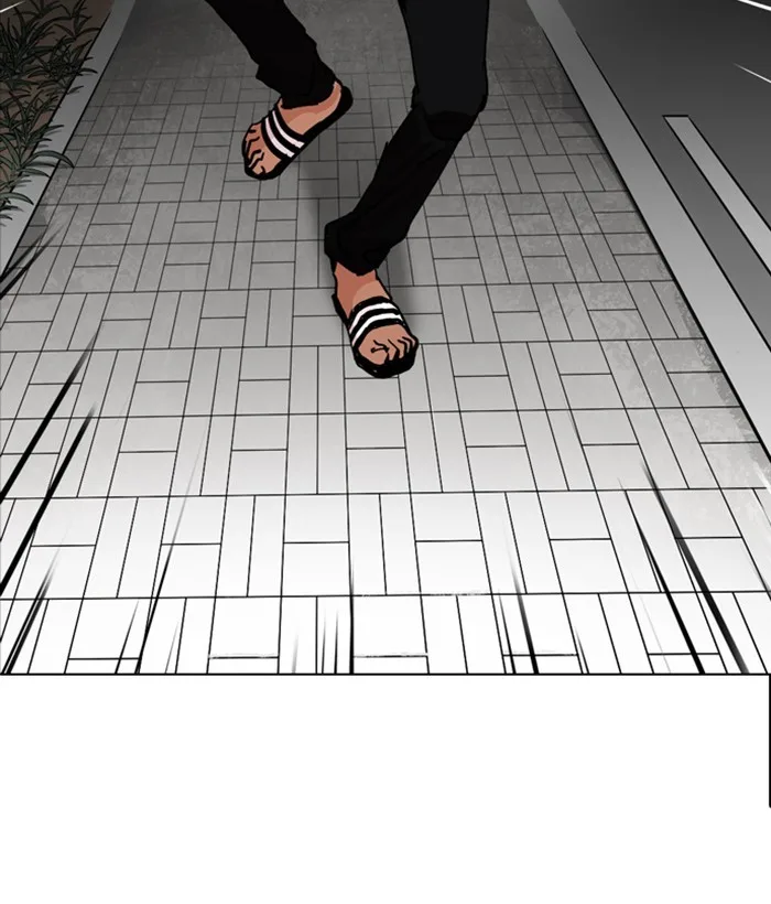 Lookism - Chapter 212 - Page 202