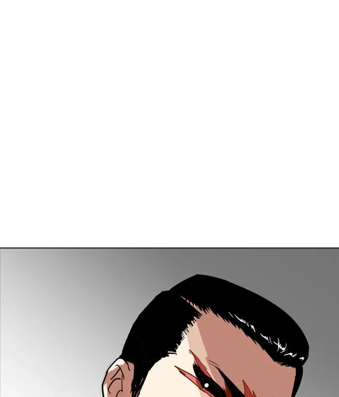 Lookism - Chapter 212 - Page 203