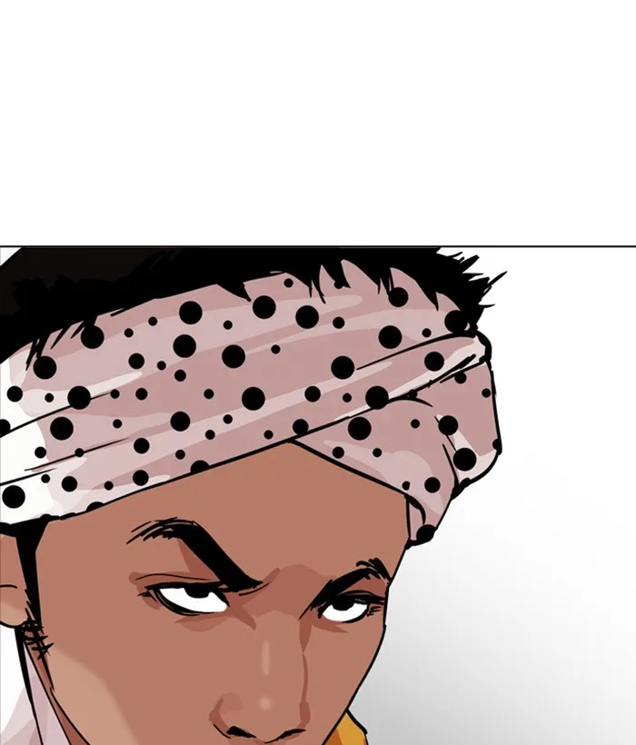 Lookism - Chapter 212 - Page 205
