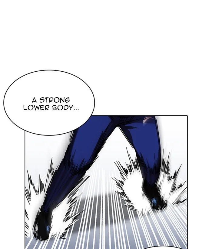 Lookism - Chapter 212 - Page 21