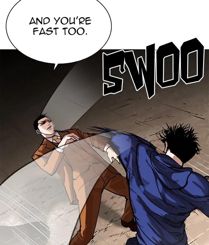 Lookism - Chapter 212 - Page 23