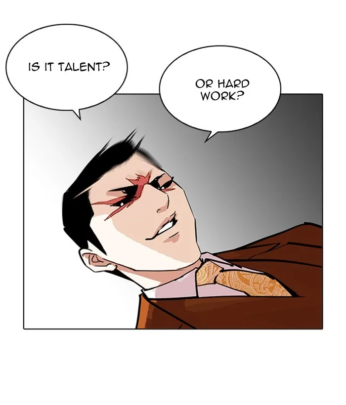 Lookism - Chapter 212 - Page 25