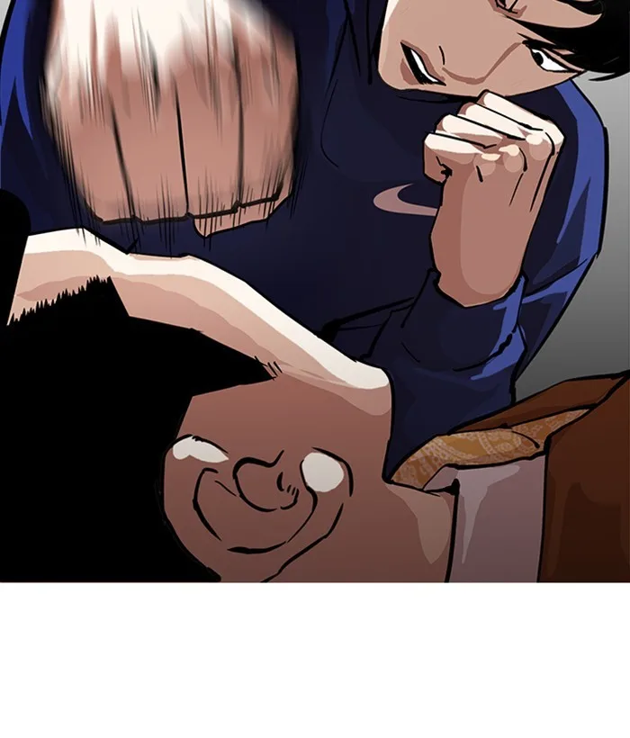 Lookism - Chapter 212 - Page 29