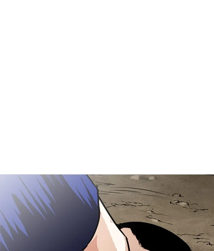 Lookism - Chapter 212 - Page 30