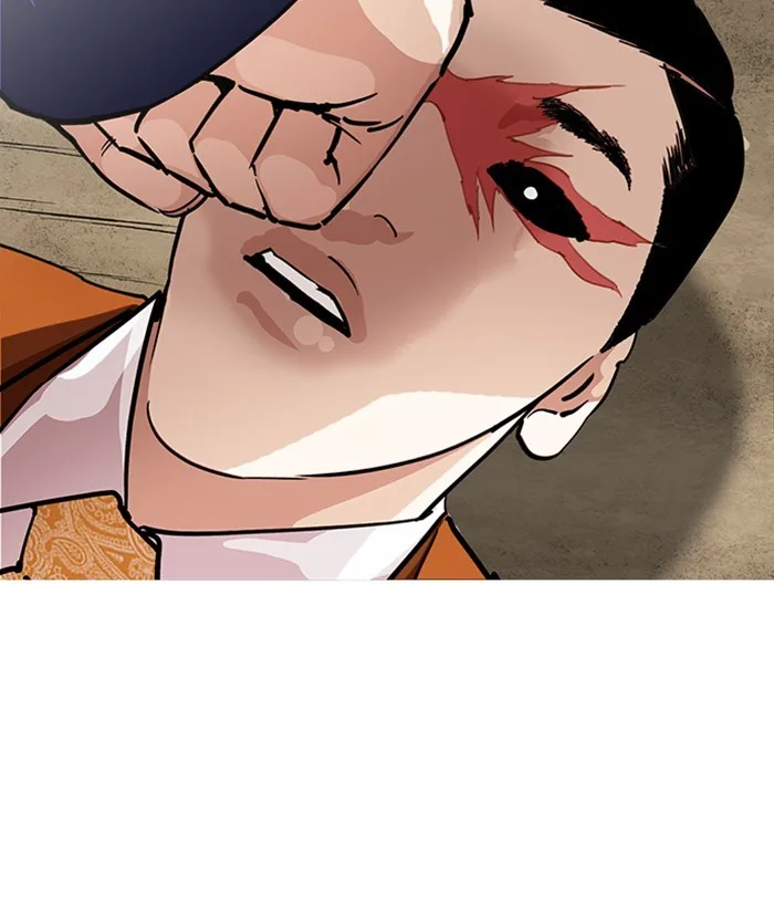 Lookism - Chapter 212 - Page 31