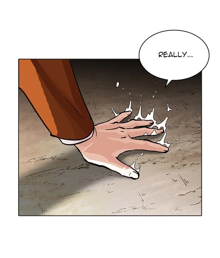 Lookism - Chapter 212 - Page 32