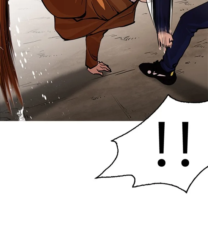 Lookism - Chapter 212 - Page 35