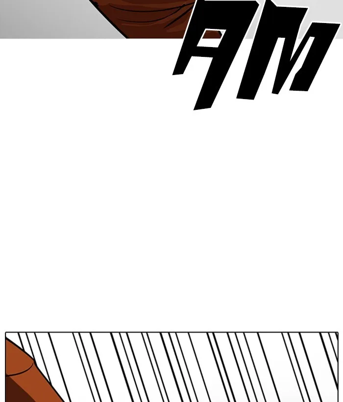 Lookism - Chapter 212 - Page 39