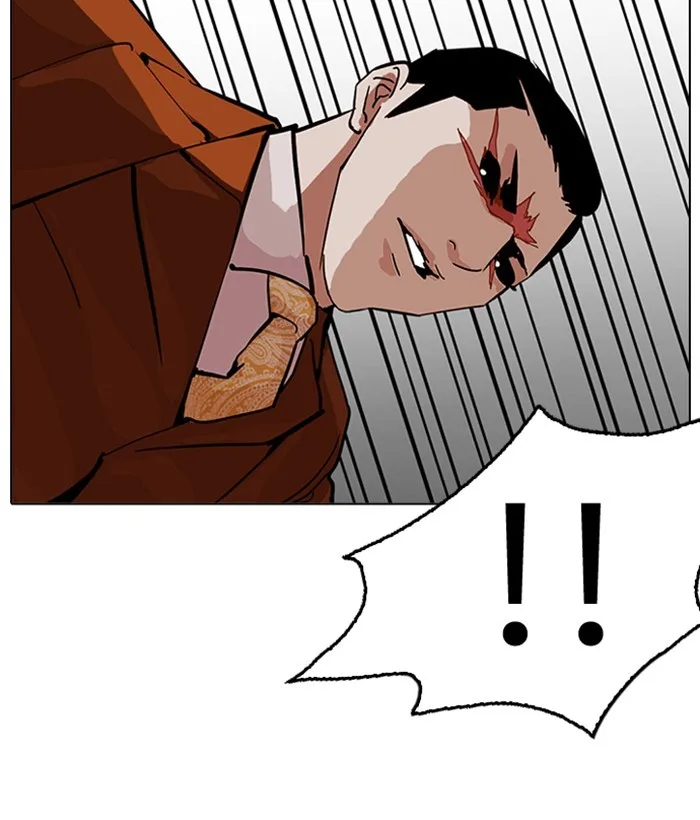 Lookism - Chapter 212 - Page 40